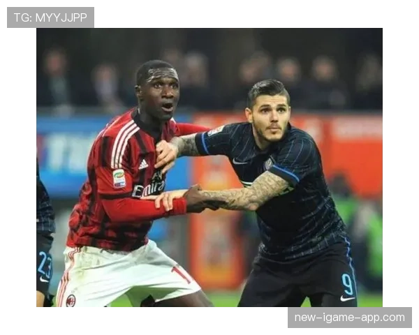 AC米兰体系漏洞显现，一场失利暴露防守稳定性问题