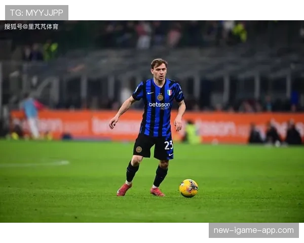 国米欧冠突破能力受关注，能否提升已成为赛季关键竞争力制约因素