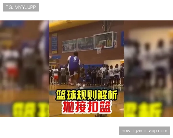 干扰球与封盖有什么不同？究竟怎么区分这两者？