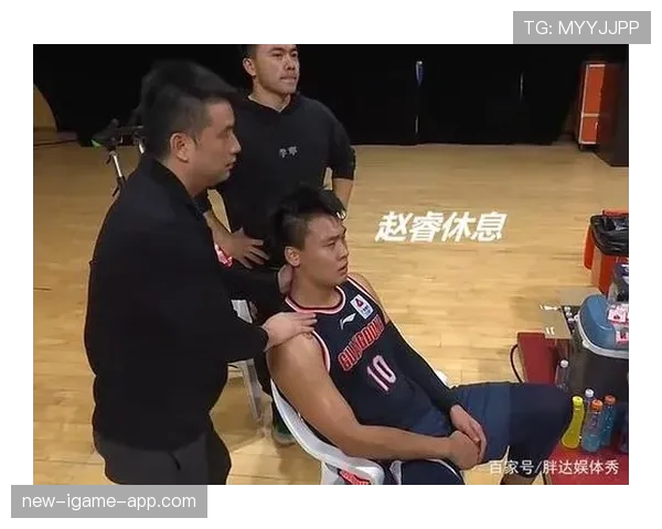 解析裁判执行投篮动作判定时的具体规则